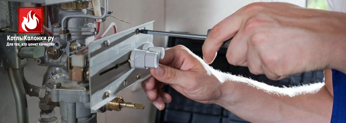 Газовая колонка: как часто бороться с накипью для долгой работы?