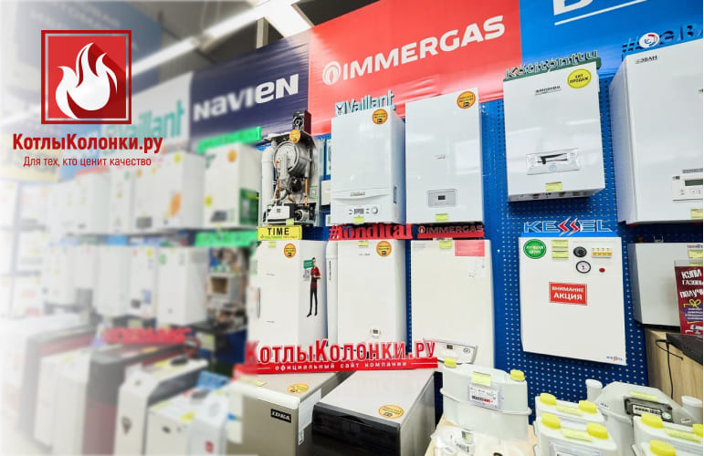 Как выбрать газовую колонку: 5 ключевых параметров, на которые стоит смотреть