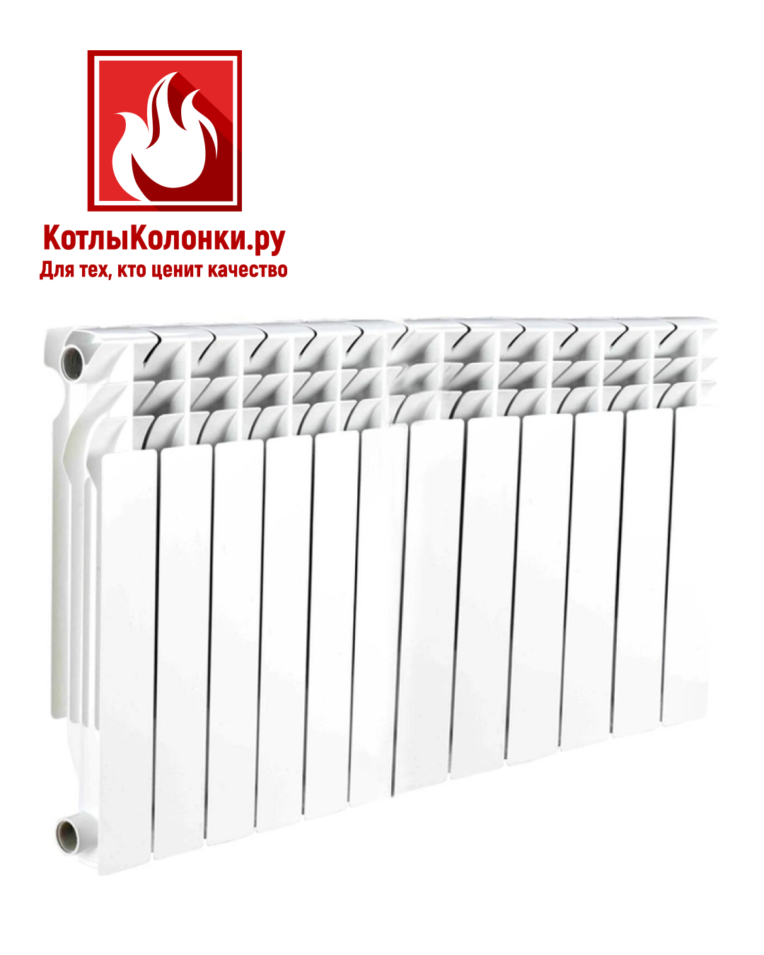 Термохит B 500/100
