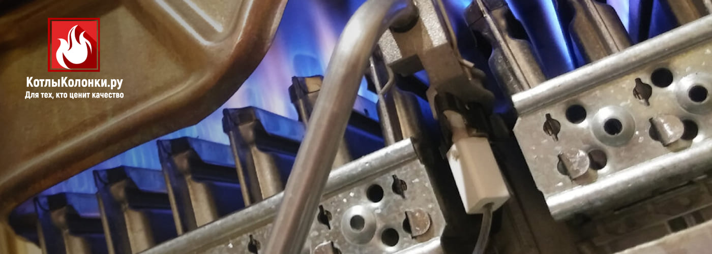 Почему газовая колонка часто тухнет